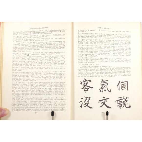 Conversational Chinese With Grammatical Notes, Teng Ssu-Yu 1st Ed Learn Mandarin - Picture 9 of 10